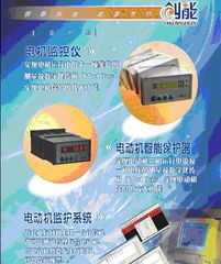 智能互聯(lián) 南寧創(chuàng)能科技電動機網(wǎng)絡監(jiān)控儀的技術(shù)開發(fā)與應用