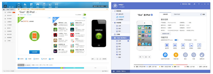 手機軟件產品分析 洞察趨勢、把握機遇與應對挑戰