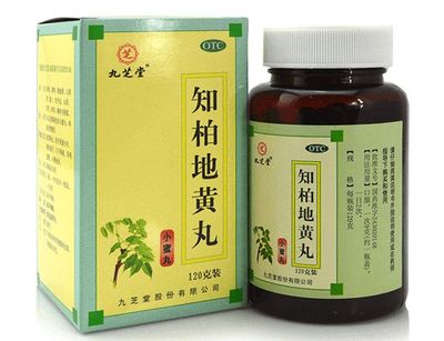 氣血不足老得快？6大補(bǔ)血益氣中成藥助氣血雙盈