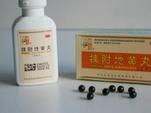 桂附地黃丸 傳統(tǒng)中成藥的經(jīng)典功效與現(xiàn)代應(yīng)用