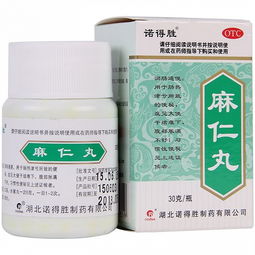 腹部不適吃什么？常見醫(yī)保中成藥、化學(xué)藥制劑用藥推薦與指導(dǎo)